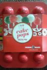 011172436236 Nordic Ware Cake Pop 011172436236 Nordic Ware Cake Pop