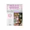 014889772 Bulk Buys Od502-2 Ferris Wheel Cupcake Holder Shipping Is Free