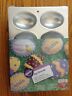 070896221186 Wilton Egg Minicake Pan