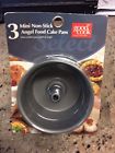 076753043885 Good Cook Set Of Mini Angel Food Cake