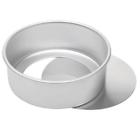 14963120835 12083 Ateco Aluminum Cake Pan With Removable Bottom Round