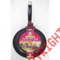 1334296 Aluminum 10.2 12 Ddi Frypackpan