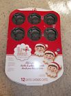2105-8551 Wilton Elf On The