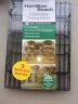 2105-948 Hamilton Beach Set Of Stackable Cooling Racks Dishwasher 797063064123