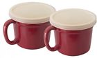 2211719 Berghoff Geminis Plastic Covered Cup Pair