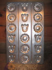 2306-104 Wilton Vintage Bavarian Swirl Gourmet Cookie Candy Mold Metal Tin