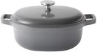 2307353 Berghoff Gem Oval Covered Casserole