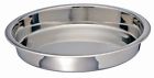 3524 Kitchen Supply Round Cake Pan Stainless Steel 761995035247