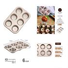 4320036599 Chefmade Muffin Pan Carbon Steel Cupcake Fda Approved 600740364662