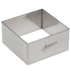 4904 Ateco Entremet Form Square 0014963049044