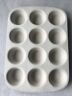 5083 Pampered Chef Stoneware Family Heritage Muffin Pan Molds Mint Condition