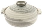 520605739 Kotobuki 190-911d Donabe Japanese