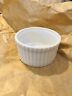 682-675 Crate And Barrel Brand New Set Of White Porcelain Ramekins