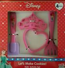 707226879204 Zak Disney Princess Lets