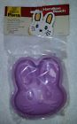 797063879086 Hamilton Beach Set Of Mini Rabbit Baking Pans
