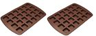 799599384904 Better Value Silicone Brownie Squares Baking Mold Coffee