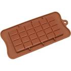 Cb-607br 852163003349 Undisclosed Freshware Chocolate Protein And Energy Bar Silicone
