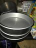 Amb-9rckch Cuisinart Two Tone Metal Round Cake Pan Units 086279032386