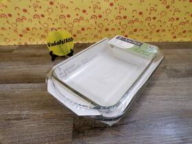 Anchor Hocking 076440670943 Nob Glass Baking Dishes 2pc Set 2 Quart And 3 Casserole Dish Anchor Hocking 076440670943 Nob Glass Baking Dishes 2pc Set 2 Quart And 3 Casserole Dish