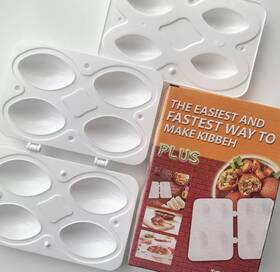 Aoipend 651251619666 Kibbeh Rolls Maker 9 Grid Meatball Mold Tool 7cm For Meatballs And Kebabs New