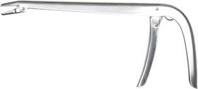 Baker 784427710987 H9s Stainless Steel Hookout Multi 9 1/2 Inches Inch