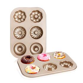 Bcus520212 Beasea Donut Molds For Baking 6cavity 2 Count Doughnut Pan Nonstick Hole P
