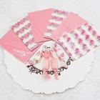 Bscw021 Stripe Candy Making Accessories Rose Pattern Nougat Wrappers 793842321227 Bscw021 Stripe Candy Making Accessories Rose Pattern Nougat Wrappers 793842321227