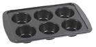 Bw44870 Home Basics Muffin Pan 192325664729 Bw44870 Home Basics Muffin Pan 192325664729