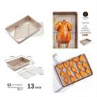 Chmbake008wk9266 Inch Baking Pan With Roasted Rack Carbon Steel 600740364754