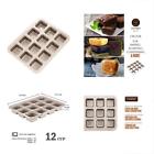 Chmbake014wk9149 Chef Made Chefmade Brownie Pan Carbon Steel Mini 600740364815