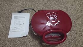 Qce0933 Cooks Essential Essentials Cupcake Maker Factory Model Red New Without Box