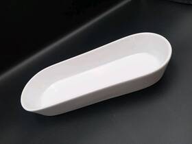 Cordon Bleu 033805953325 Bia Oslo Oblong Baker 1 Quart White 11 Inch X 1. 75 Deep New Baking Dish