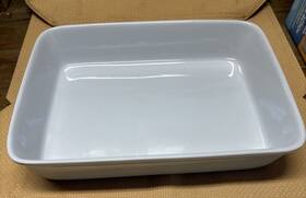 98020 Hic Porcelain Lasagna Dish 13 Inch X 9