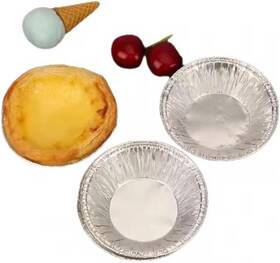 Rxzer23 Jcfuhong 60 Pieces Household Disposable Round Portuguese-style Aluminum Foil Egg Tart Tin