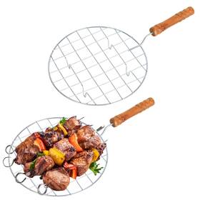 Hta240306hh000244 Laexepelle 2 Pack Round Cooking Rack 7.48-inch Stainless Steel Cross Wire Barbecue