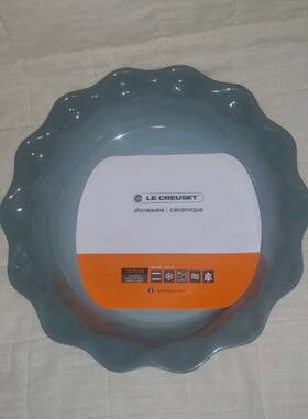 71131237170001 Le Creuset Heritage Sea Salt Fluted Stoneware 9 Inch / 23cm Pie Dish/baking Dish Nwt 71131237170001 Le Creuset Heritage Sea Salt Fluted Stoneware 9 Inch / 23cm Pie Dish/baking Dish Nwt