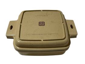 39274 Littonware 39275 Vintage 1 Quart Baking Dish With Lid #39275 #39274