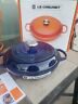 Ls2532-262ss Le Creuset Signature Cast Iron Quart Braiser Indigo 024147308058