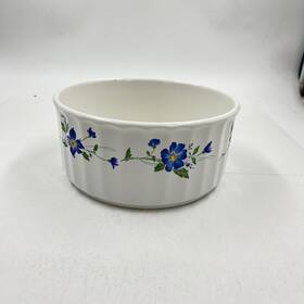 Caj02 Mikasa Maxima Rotunda Large 8 Inch X 3 5/8 Souffle Bowl - Japan