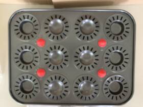 Mrs. Fields Bakeware 818847014377 Mrs.fields -bake-n-stuff Cupcake 2 Pans-makes 12 Cupcakes With Filling
