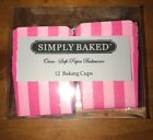 Mu-sp04 Dbl Pnk Simply Baked Mu-sp04 Dbl Pnk Simply Baked