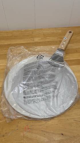 Pp26820 Nuwave Brick Oven-style Pizza Kit 11.5 Inch Cordierite Stone 10 Ss Peel
