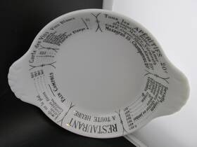 240328br Pillivuyt Round Eared Brasserie Baker 7 Inch X 5.5 French Porcelain