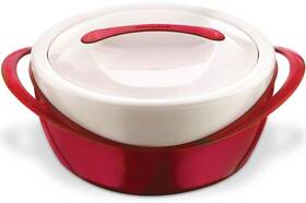 Pinnacle 682622001070 Large Insulated Casserole Dish With Lid 3.6 Quart Elegant Hot Pot Food