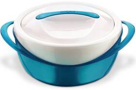 Pinnacle 682622001131 Large Insulated Casserole Dish With Lid 3.6 Quart Elegant Hot Pot Food Warmer/c