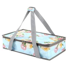 2301gjb0527y01j01 Qees Casserole Carrier For Hot Or Cold Food Pie Dish With Lid And Carrying 2301gjb0527y01j01 Qees Casserole Carrier For Hot Or Cold Food Pie Dish With Lid And Carrying