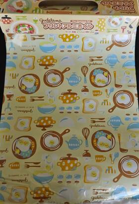 Sanrio 573135581295 Brand New Japanese Gudetama Fun Aluminum Foil 20cm 2m 7.87 Inch X 6 Ft Sanrio 573135581295 Brand New Japanese Gudetama Fun Aluminum Foil 20cm 2m 7.87 Inch X 6 Ft
