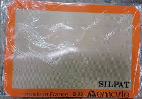 Silpat 721272057287 Half Size 11.6 X 16.5 Inch Nonstick Baking Mat For 13 18 Pans