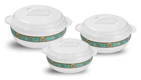 T Tabakh 902330117033 Asian 3-piece Gift Set Karishma 5l 8l 10l Insulated Casserole Serving Bow T Tabakh 902330117033 Asian 3-piece Gift Set Karishma 5l 8l 10l Insulated Casserole Serving Bow