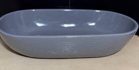 Ppp-ld-ea000553 Temptations By Tara Woodland Baking Dish